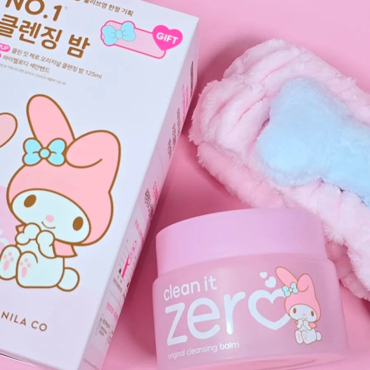  바닐라코 클렌징밤 마이멜로디 세안밴드