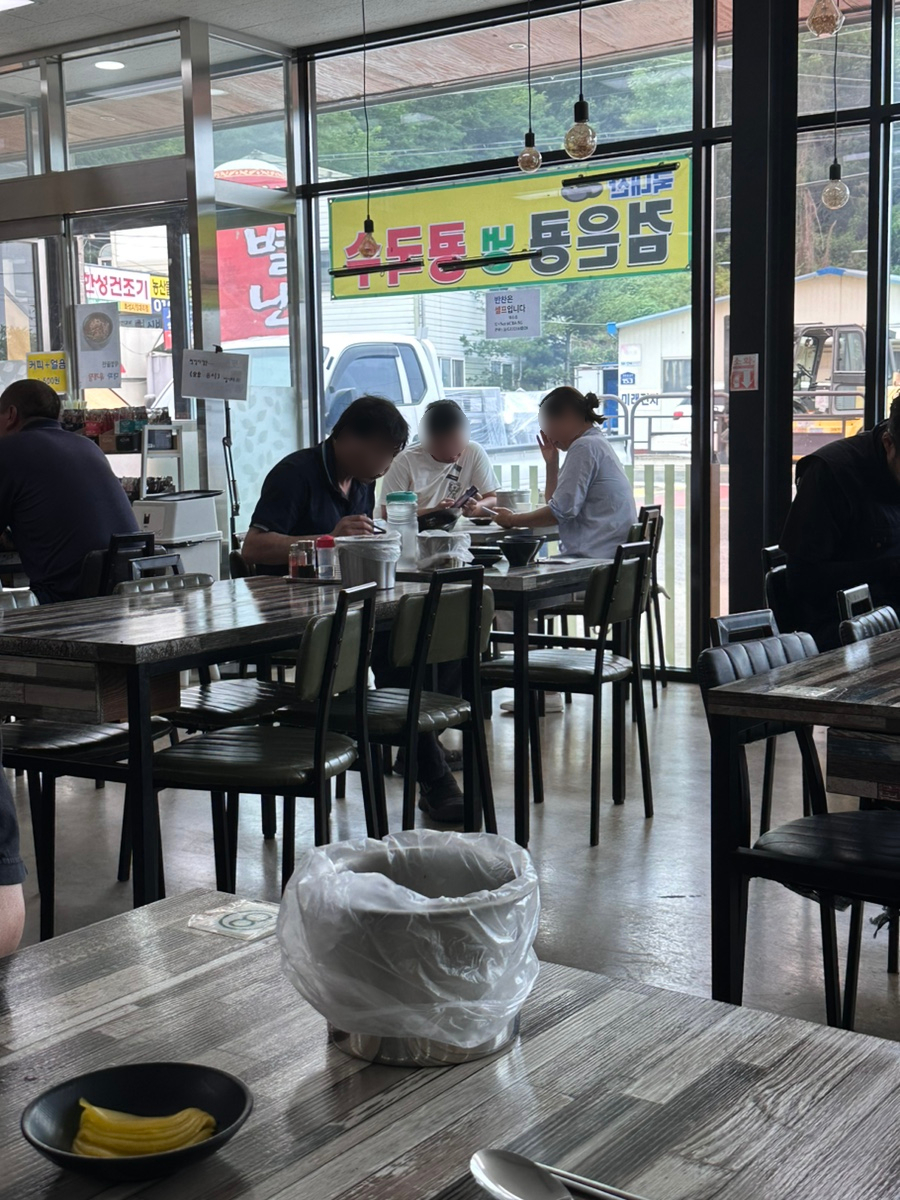 신별난짬뽕 사진 3
