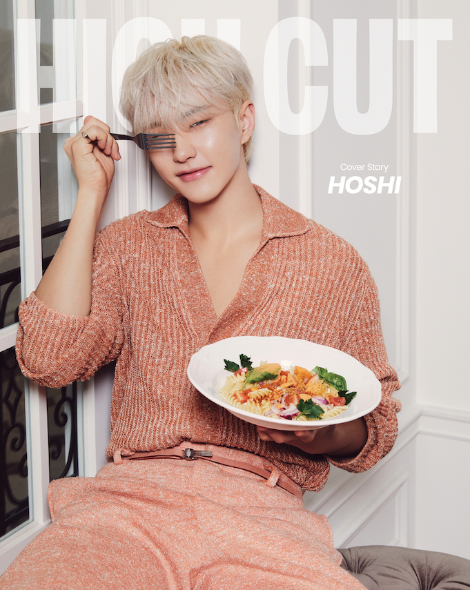 하이컷 디지털 매거진 <b>세븐틴 호시</b> X 종가 7월 화보 멋져