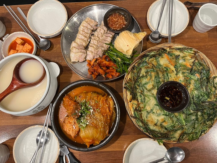  충무로 남산도담 보쌈 막걸리 한식 맛집