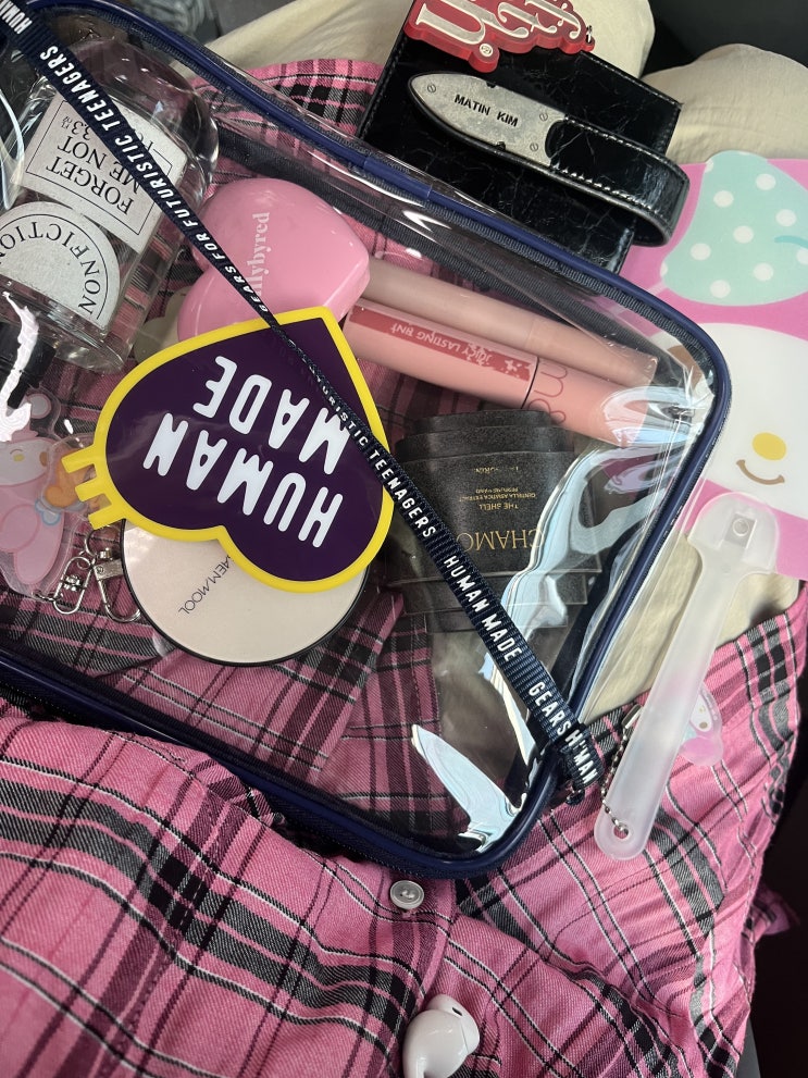  휴먼메이드 PVC 파우치 라지 네이비 리뷰 / Human Made PVC Pouch Large Navy