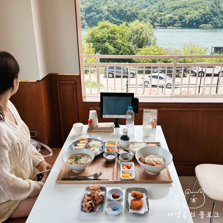  가평 맛집 대성리 역 바로 앞 리버뷰까지 누마우동
