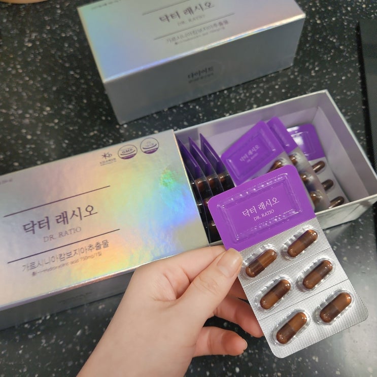 다이어트보조제 닥터래시오 챙겨 먹어봤어요! 다이어트보조제 닥터래시오 챙겨 먹어봤어요!