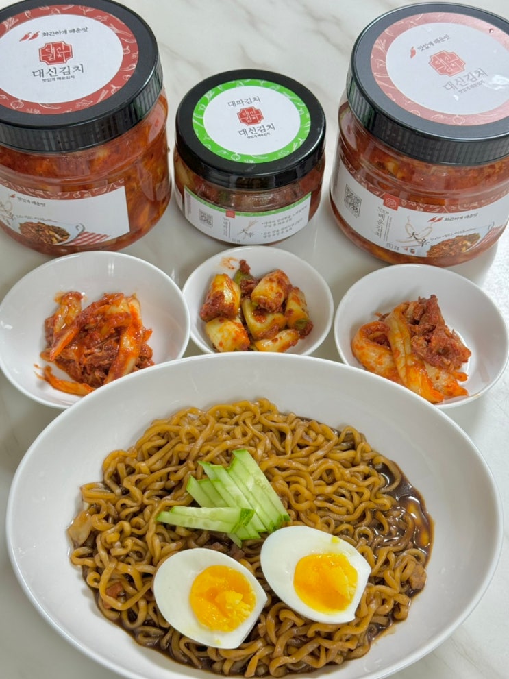  펜션 바베큐 준비물 대구 대신김치 매운 실비김치