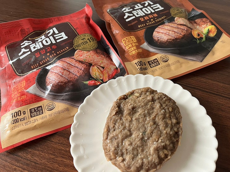  맛있소 소고기스테이크 소고기 다이어트 칼로리 식단