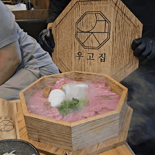  [맛집] 포항 용흥동 프리미엄 한우 다이닝 우고집 내돈내산 솔직 후기(가족 식사 및 모임 장소 추천)