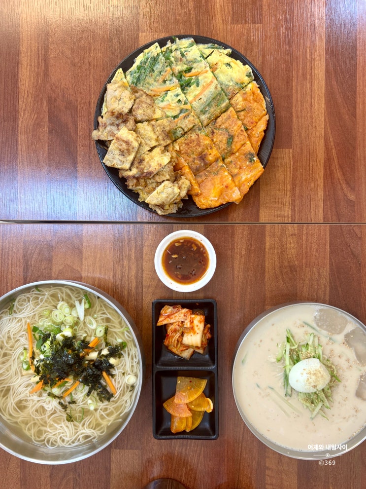  고양시 맛집 진한 국수와 담백한 모둠전 행주산성 잔치국수 feat. 콩국수