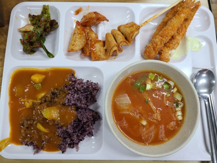  회사 구내식당 점심