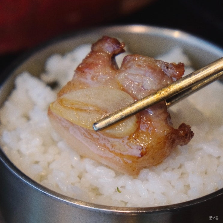  훈도 애월흑돼지 맛집 제주 현지인 추천 식당 혼밥 후기