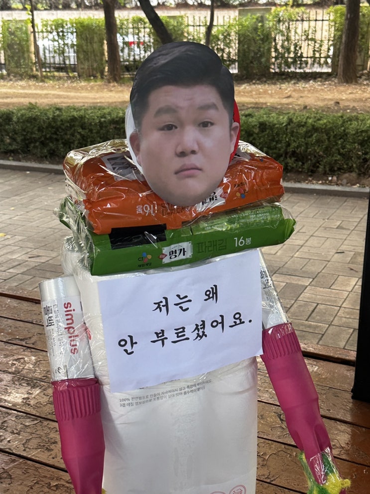  [블챌] 첫 번째 일상 포토덤프
