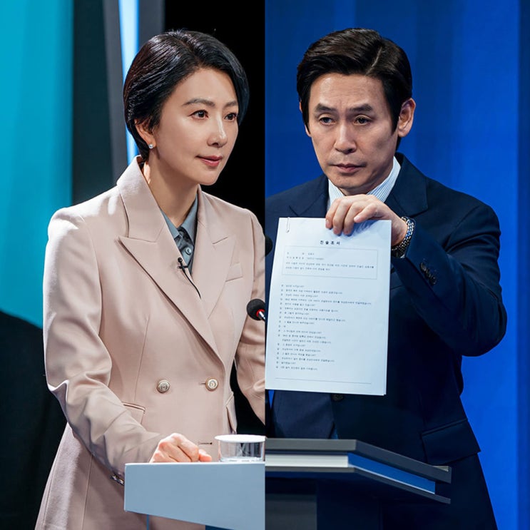 <b>김희애</b>와 <b>설경구</b>가 처음 만난 '돌풍'은 어떤 작품일까