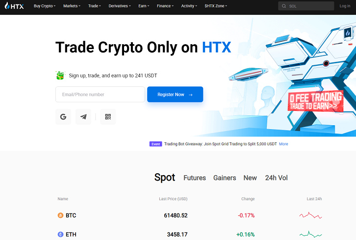  HTX 거래소 해외가상화폐 에이치티엑스 거래소  구 후오비 글로벌 암호화폐 HTX레퍼럴 초대코드 할인코드 수수료할인 추천코드 후오비 래퍼럴