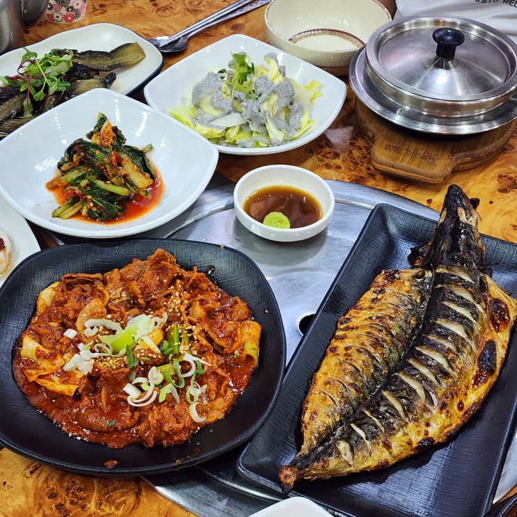  예가원 재방문율 높은 푸짐하고 가성비 좋은 영등포 한식 맛집