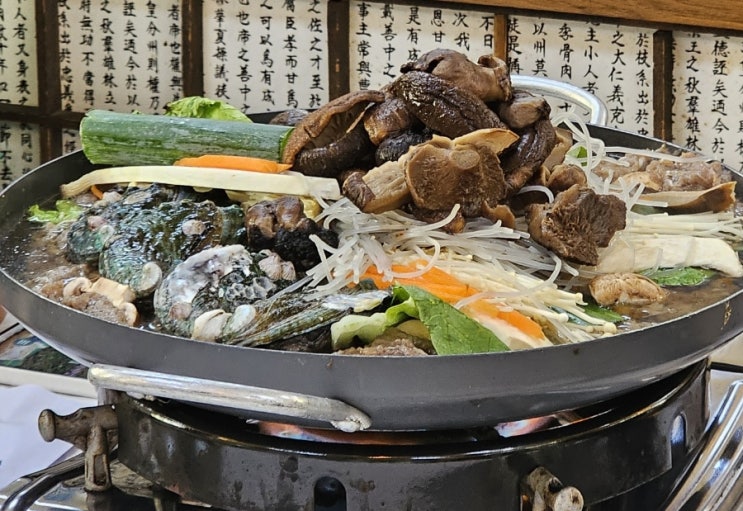 맛집 : 청기와지붕아래 능이버섯전골 보령베이스cc 맛집 맛집 : 청기와지붕아래 능이버섯전골 보령베이스cc 맛집