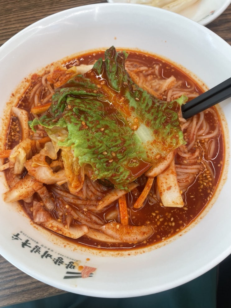  별내 맛집 여름엔  망향 비빔국수