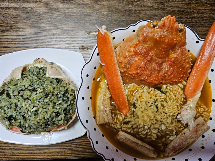  러시아 대게 찌는 법과 내장 볶음밥 대게 라면 끓이기