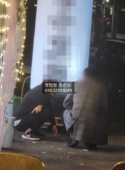  인천흥신소 전국 의뢰 가능 외도하는 남편 미행 증거 수집 방법은?