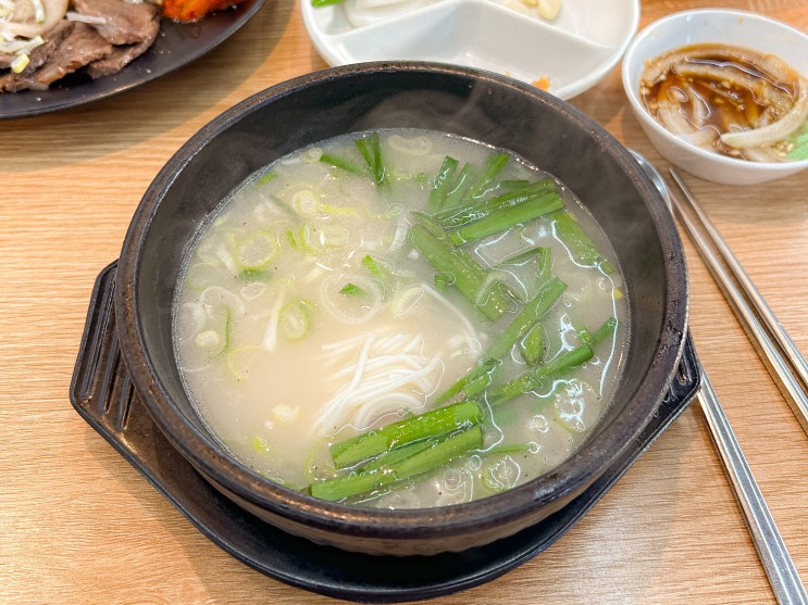  돼지국밥 칼로리 다이어트 꿀팁 영양정보 까지 알려드림