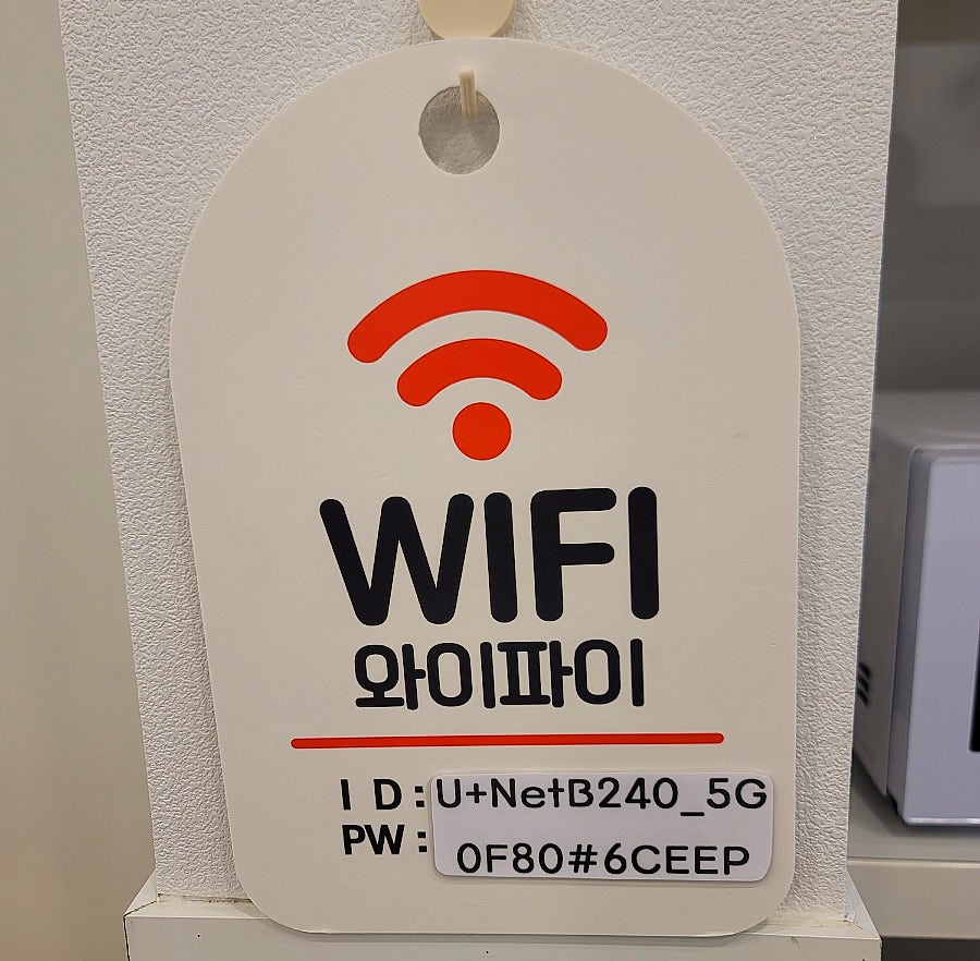 카페나비잠 사진 5