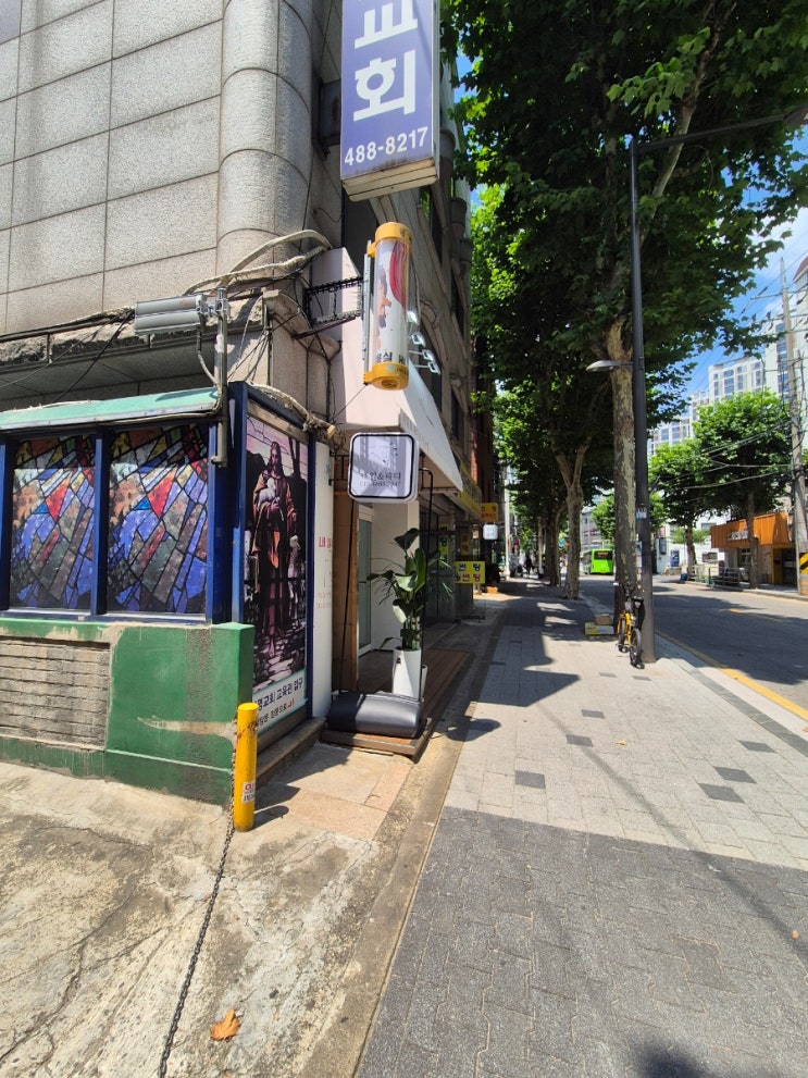  길동 젤네일 네일톡톡 후기