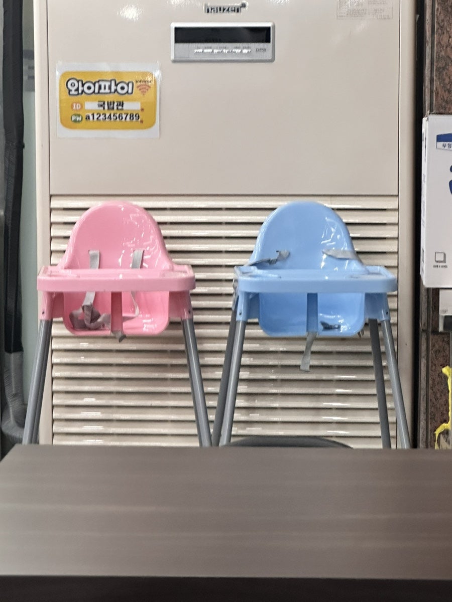 국밥관 다사점 사진 4