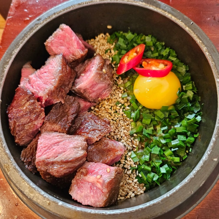  솥밥에 진심인 성수맛집 "고우성수"