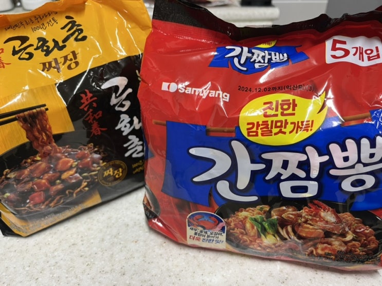  맛도리 라면요리 공간춘으로 쟁반짜장완성