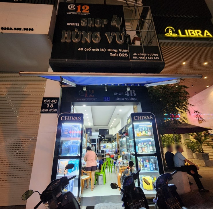 [해외여행]베트남 나트랑_쇼핑리스트 위스키, 보트카 리쿼샵 shop 4B 'HUNG VUONG' 구매 후기