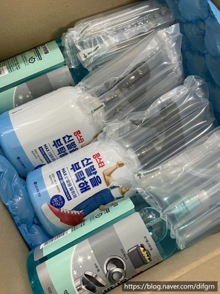  홈스타 신발을 부탁해, 악취를 부탁해 내돈내산 후기