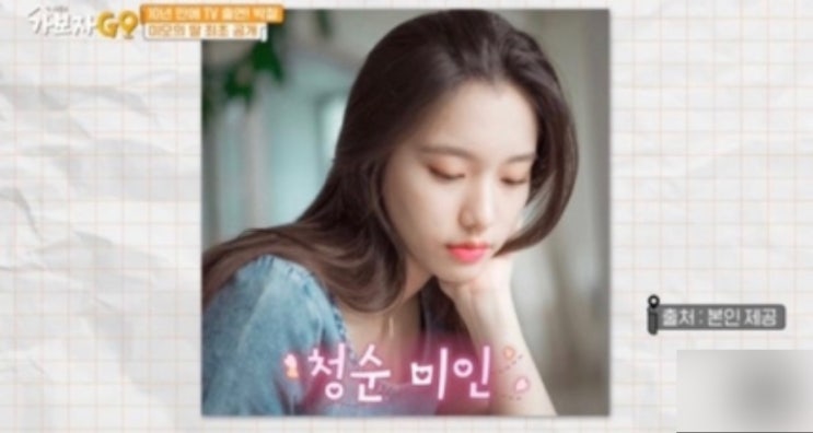 배우 박철이 공개한 <b>옥소리</b> 사이에 낳은 딸의 근황은?…원어민... 