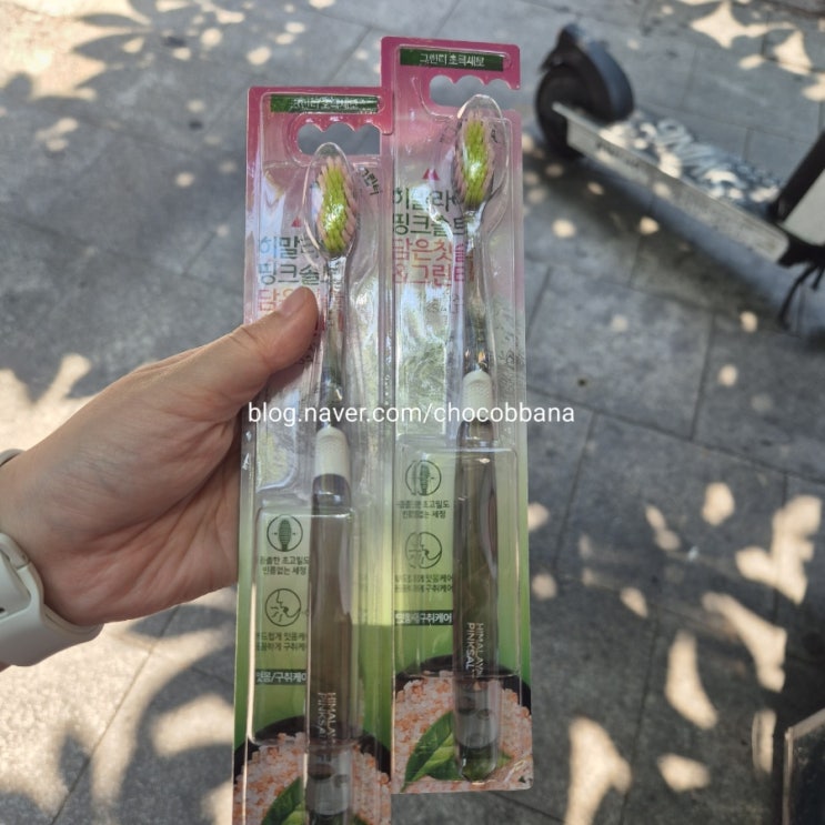  올리브영 쇼핑 동네 산책 소소한일상