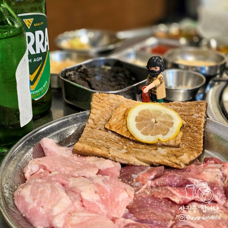  [서울시 영등포구 당산동] 당산역 특수부위 맛집, 고기집 - 팔팔껍데기 당산본점