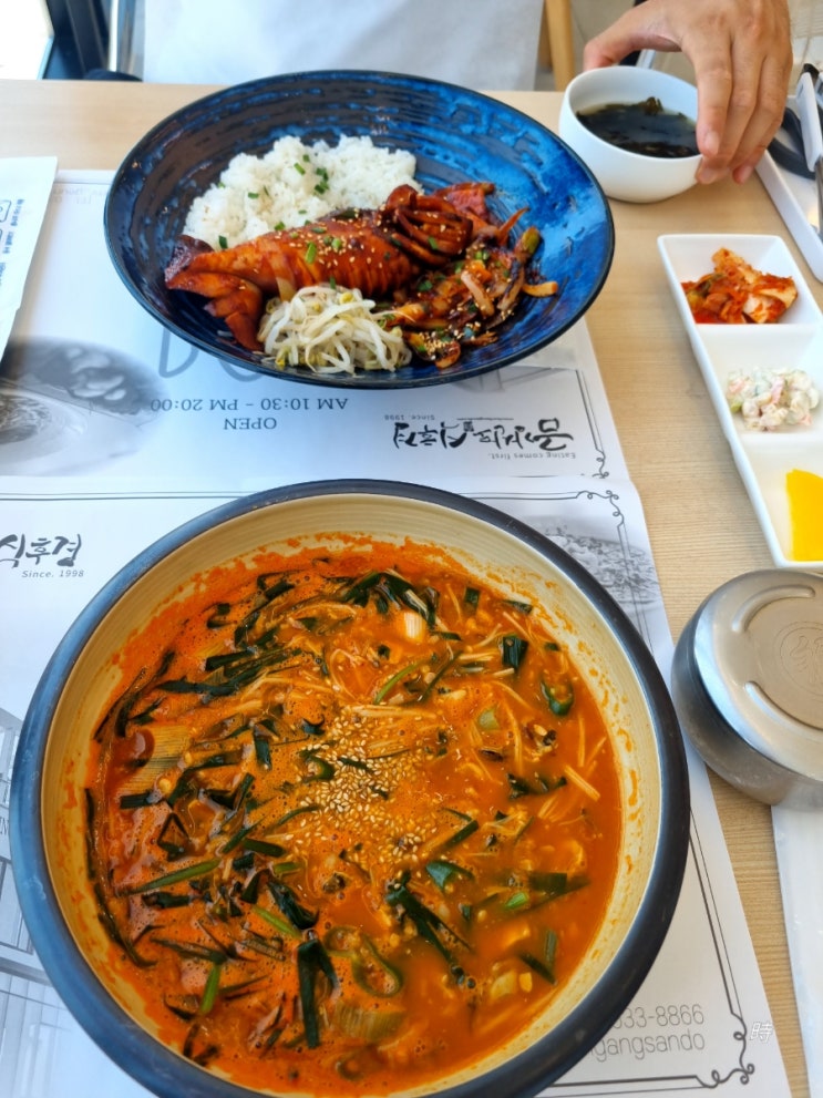  고성 공현진해변 맛집 금강산도식후경 횟집