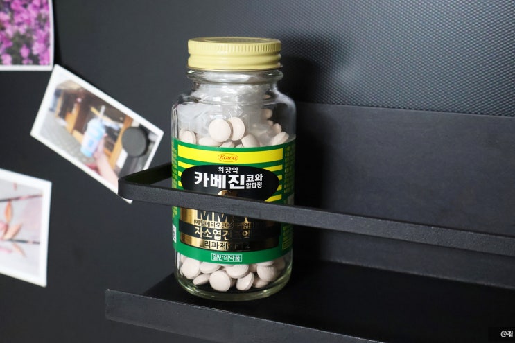  약국 종합 위장약 추천 카베진알파 저렴하게 구매한 후기