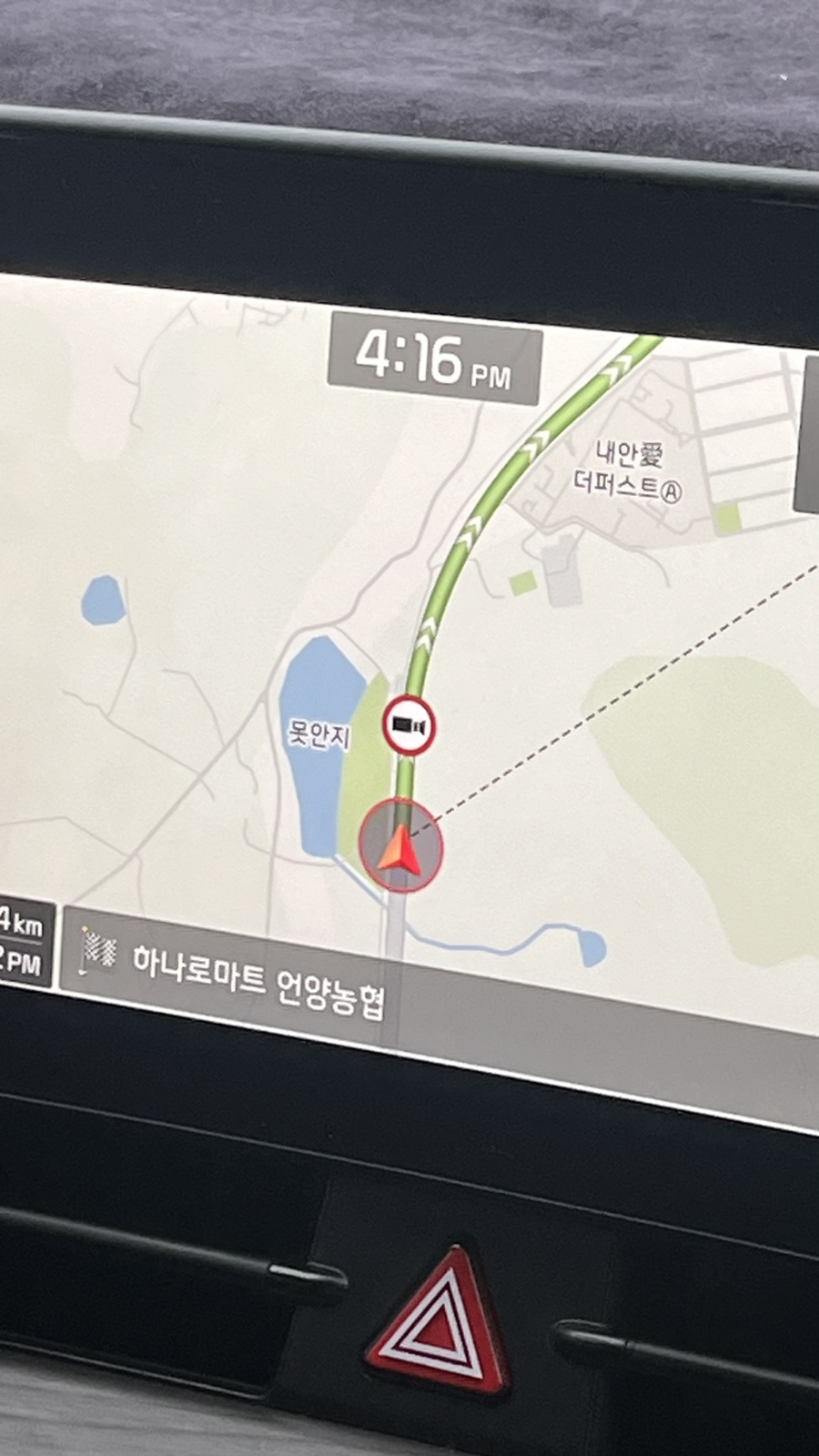 등나무펜션 사진