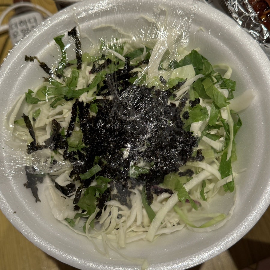 도야족발 금산점 사진 5