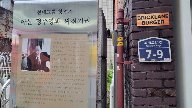  [서울 중구] 신당동? 힙당동?