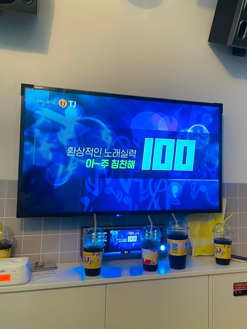 오타쿠 모임 #3 (홍대와 신촌을 왔다갔다) : 네이버 블로그