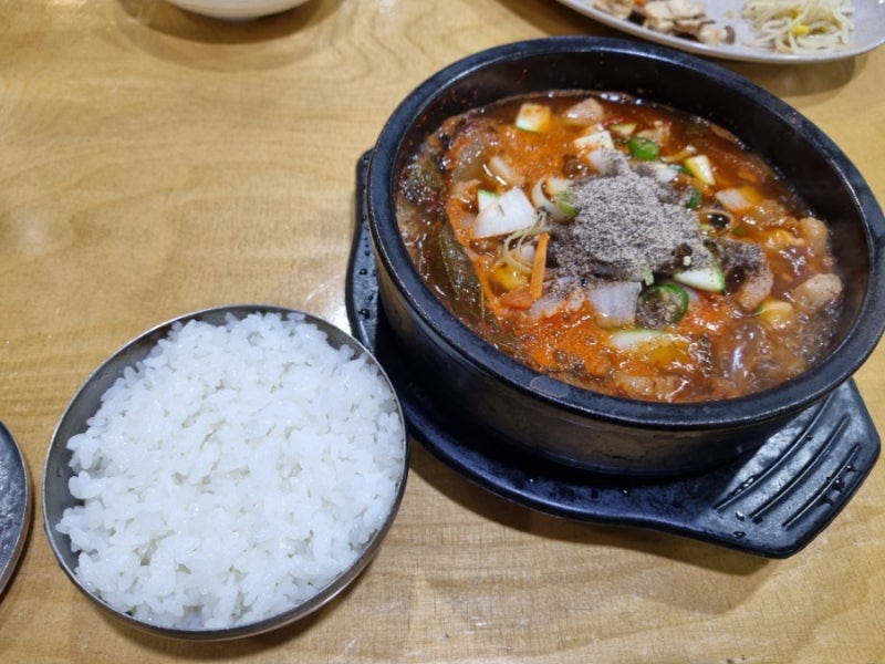 선릉 감자보리밥 수구레국밥