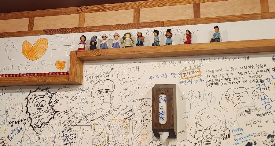 불세 사진 6
