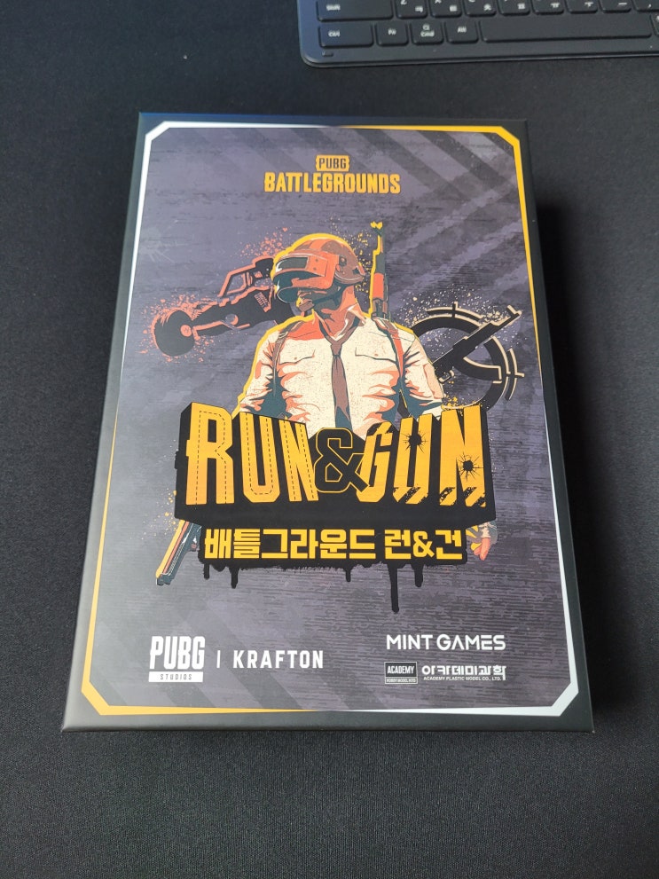  보드게임 배틀그라운드 런&건 개봉기. 박스 크기 및 슬리브 정보