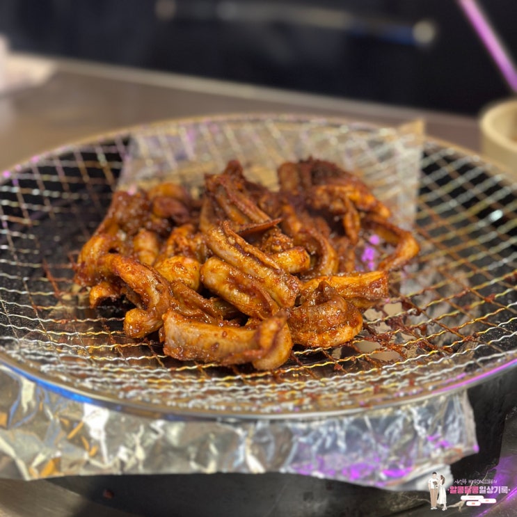  역삼역맛집 '산꼼장어와갈비살'