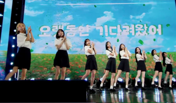  유재석이 주문하고 데이식스가 말아준다…'놀면 뭐하니?'에서 최초 공개