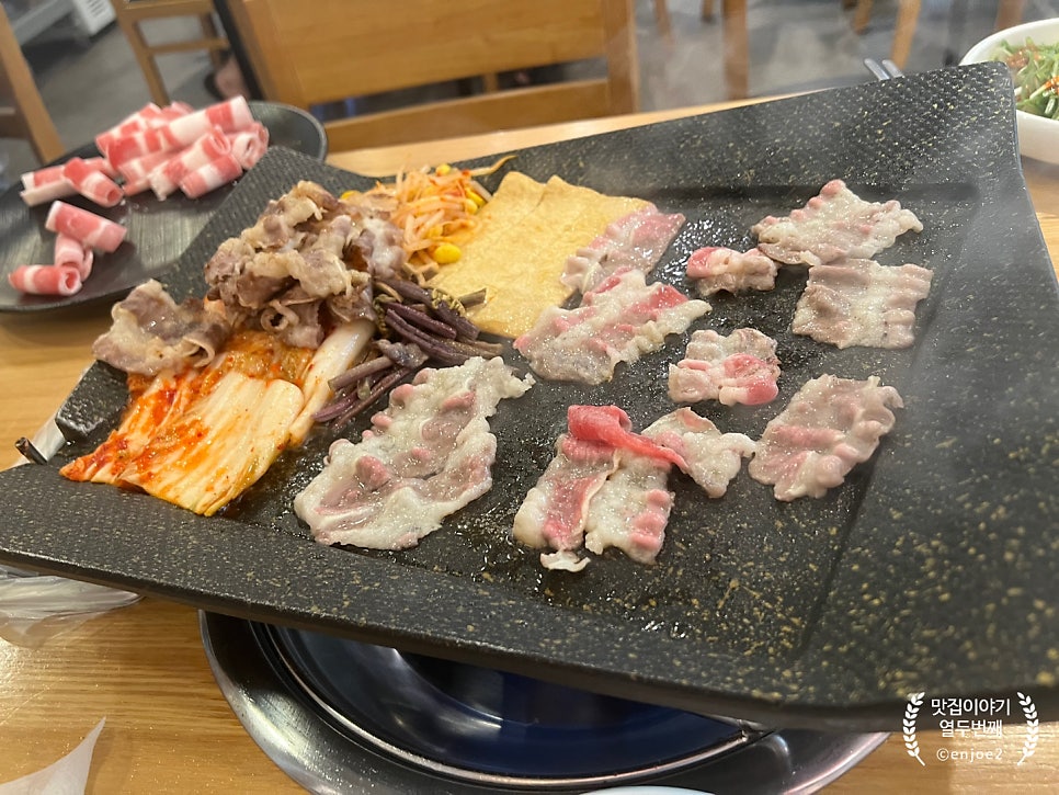 탱이네뚱대패 사진 4