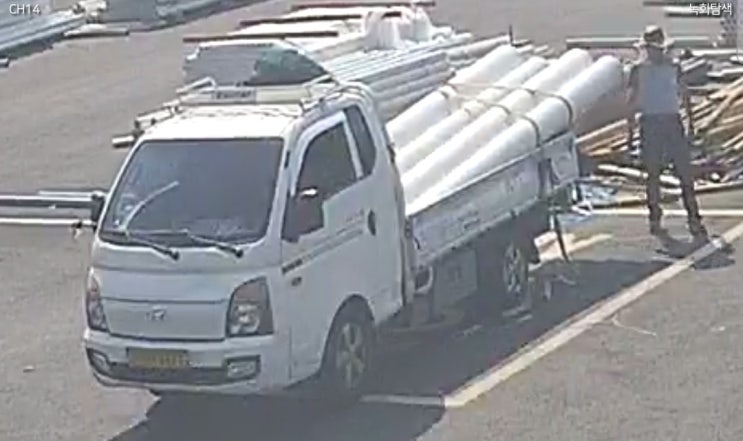  VG2 KS 350mm, PVC후렌지 등 PVC배관자재 전남 여수시, 광주시 현장 납품 이야기