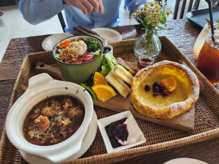  용인 브런치 카페 자연휴양림 로스트 포레스트 2인 플래터