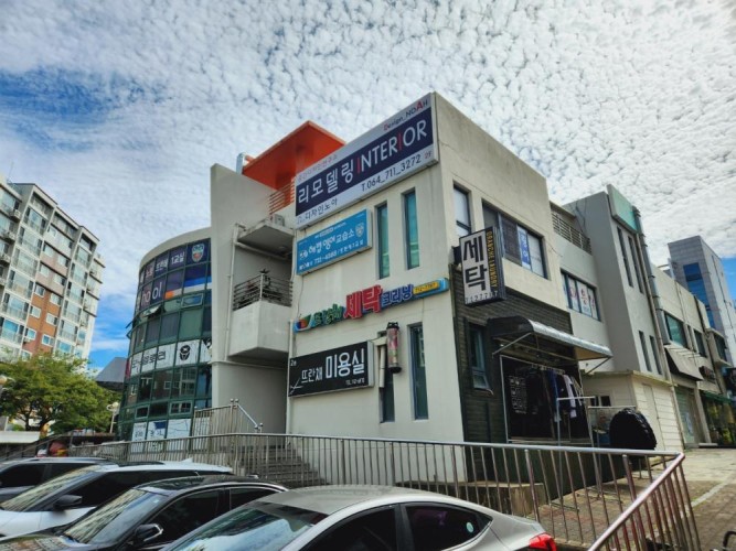  #제주부동산/상가/무권리!!/아주귀한 노형 뜨란채상가 1층점포 매매/세탁소#