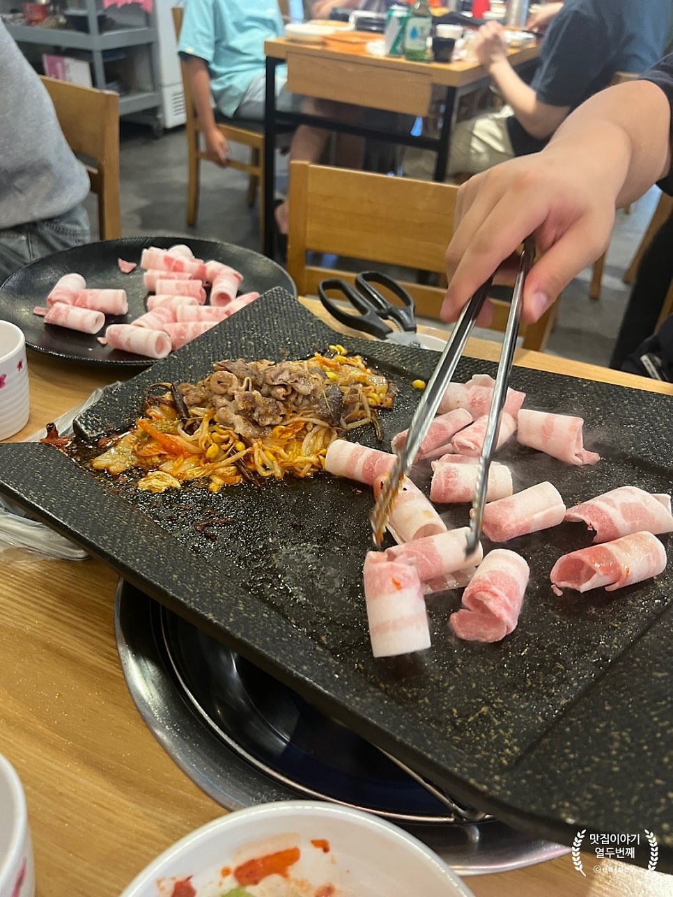 탱이네뚱대패 사진 5