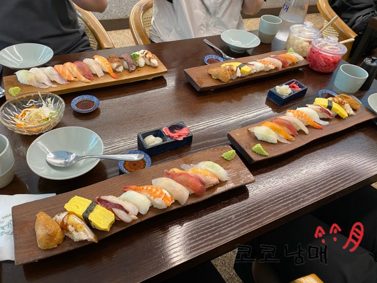  [서울 영등포] 영등포구청 일식 웨이팅 맛집 오픈런 한 호랑이초밥