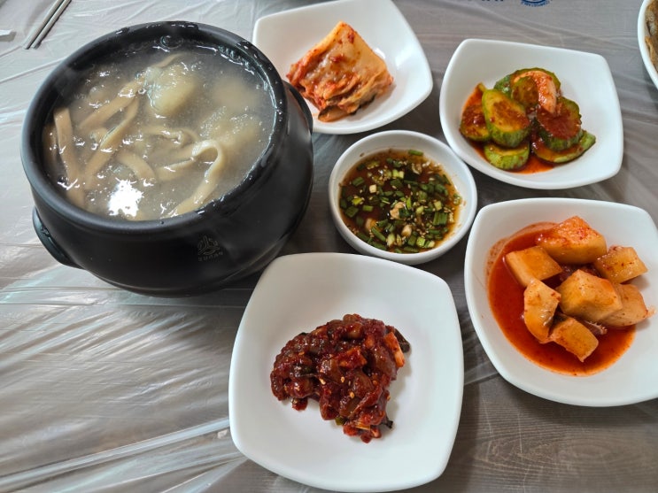  (미선이네감자옹심이) 강릉 현지인 맛집 옹심이와 부꾸미 그리고 감자전이 맛난 내돈내산 리뷰